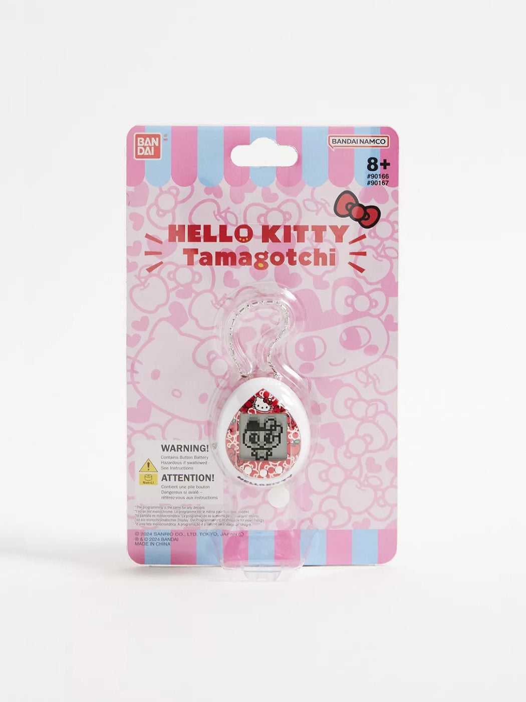 Nano Tamagotchi - Hello Kitty Red